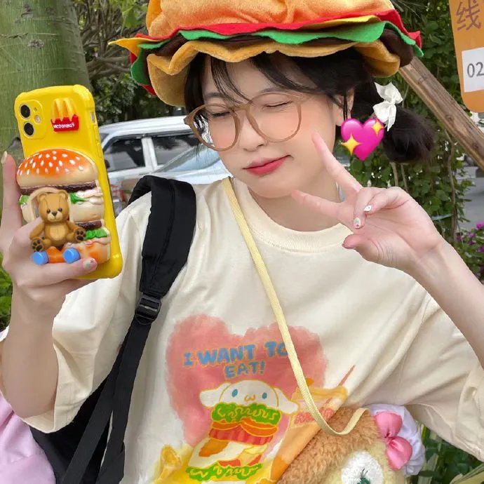 我就是90后