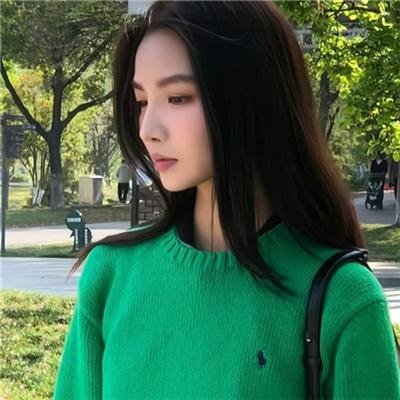 宝藏